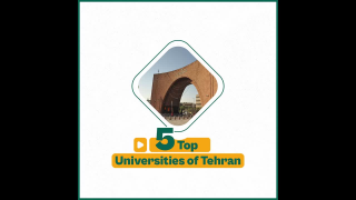 Top Universities of Tehran