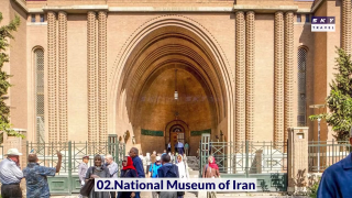 14 Tourist Attractions In Tehran, Iran