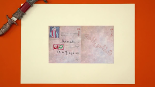 فرزند ایران- خواجه عطا؛ اولین قهرمان مبارزه با استعمار در تاریخ ایران