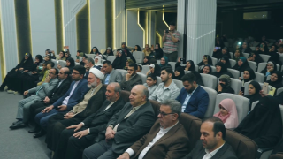 احتفالیة نوروز فی بغداد