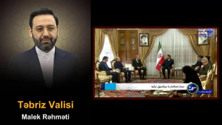 نماهنگ زیبا از شهید دکتر مالک رحمتی استاندار تبریز (آذری)
