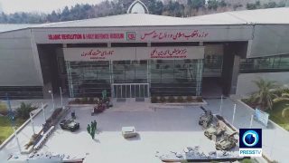 The Museum on Press TV
