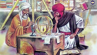 ابو ریحان البیرونی