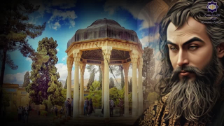 ثقافتی قونصلیٹِ ایران، اسلام آباد فخر کے ساتھ پیش کرتا ہے: ایران کے قومی شاعر خواجہ شمس الدین محمد حافظِ شیرازی کی یاد میں ایک منفرد AI Generated ویڈیو