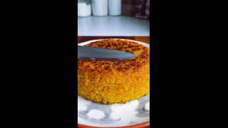 TahDig