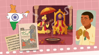 India in Persian Poetry