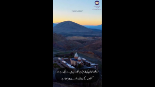 قره کلیسا ایران کی قدیم ترین کلیساوں میں سے ایک ہے اور مسیحیت کے ابتدائی سالوں میں پیش آنے والے خونین واقعے کی یادگار ہے۔