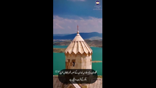 کلیسای مریم مقدس  ایران کے آذربایجان مغربی میں واقع ایک تاریخی اور مشہور کلیسا ہے۔
