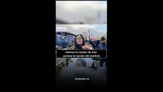 somos la nacion de Irán