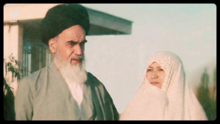 رساله الحب من الامام الخمینی (ره) الی زوجته. أَکْثَرُ قَائِدٍ مُحِبٍّ فِی الْعَالَمِ